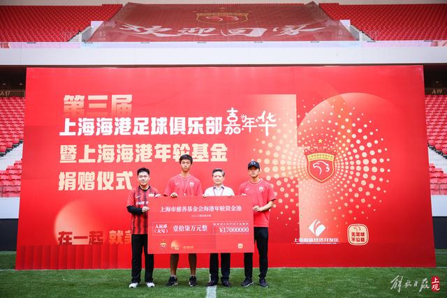 喜报！铅山健儿叶林琰恒斩获全国田径锦标赛铜牌